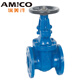 Amico Gusseisenflansch Helles Stangentor Ventil Z41T-16 Blaues Leitungswasser Feuerwehrrohr Wassergasventil Engineering Ventil 6196 DN50 = 2 Zoll Offenes Stangenflansch-Gate-Ventil
