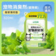 LION Lion King Ai Pet Pet Deodorant Mint Flavor Replacement 320ml Long-lasting Fresh Cleaning Deodorant Spray