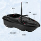 Jiang Feng y Yubata Barco remoto Boat Batter Nuevo GPS de alta velocidad de alta velocidad GPS One-Hick Automatic Return Tutlomatic Intelligent Sugerio: envío extremadamente rápido, garantía de tres años