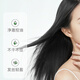 
FicceCode Tea Tree Shampoo 300ml Oil Control and Oil Removal Shampoo Long-lasting Soft Shampoo Imported in Australia