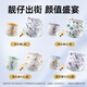 
bebetour Alice Dream Series Trousers Baby Pulling Pants XL Size (12-15kg) Portable 5-piece Bubble Waist Circle