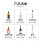 
Cointreau Wine Set Citrus Flavor Liquor Combination Whisky Vodka Rum Gin Beverage Base Wine Domestic [Set] 6 Bottles of Foreign Liquor Combination