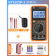 溥畔万用表数字高精度电工专用智能全自动防烧dt9205a便捷式表 DT9205A标配含9V电池+表笔+说明