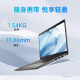 Dell Latitude 3440/3450 Zhirui 13th Generation Core Office Commercial Council Copetal de laptop delgada y ligera 3430 Actualización 13ª Generación I7-1355U Gráficos integrados Tres años Edición personalizada: 32G Memoria 1TB Sólido