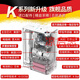 Keside medical 5-liter convenient oxygen generator portable oxygen generator 5L elderly portable oxygen generator small car plateau oxygen generator 3-liter - TB (2 blocks 4-cell battery) +