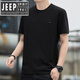 Jeep Spirit Khaki Kurzärärtes T-Shirt für Männer 2025 Sommer Cool Lockered Casual American T-Shirt für Männer 3886 Khaki 2xl [160-175jin [Jin ist 0,5 kg]]