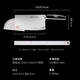Wang Mazi imported 5 chromium steel chopping knife, one-piece kitchen knife, chopping knife, chopping knife, bone chopping knife, slicing knife