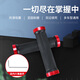Permanent bicycle handlebar cover mountain bike universal handle aluminum alloy locking rubber handlebar anti-slip handlebar cover
