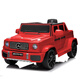 Cute Laughing Ou Mercedes-Benz Big G children's electric car four-wheel remote control male and female children's off-road toy car can seat adults, painted black + seat adults, large battery, four-wheel drive + full function
