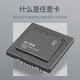 International Electrician Hotel Card Power Switch Hotel 40A Any Card Three-wire Power Switch with Delay White