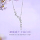 Fanci Fan Qi Wisteria Y-shaped Necklace Female Wisteria Flower Clavicle Chain Anniversary Gift Birthday Birthday for Girlfriend Wisteria Y-shaped Necklace