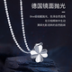 LAOLATU 999 platinum necklace for women PT950 platinum four-leaf clover 2025 new Chinese Valentine's Day gift for wife 999 platinum necklace + pt950 four-leaf clover pendant