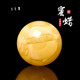 Pangdonglai Quality Beeswax Armband mit Perlen, Tianlan -Bernsteinkügelchen, einzelne runde Perlen, Einzelperlen, Vajra Star Moon Bodhi, Nummer 9755 [18,1 mm] mit Zertifikat