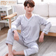 Modal Spring and Autumn Men's Long Sleeve Pajamas Men's Ice Silk Men's Thin Large Size Home Clothing Set Korean Summer Two-piece 718 Champagne L
