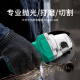 大艺角磨机PAG06-100打磨机切割机多功能木材金属瓷砖切割1050W抛光机