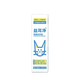 Five Star Animal Health Yikoujing Cat and Dog Pet Mouthwash Oral Yiweining Deodorizing and Sterilizing Spray Cleans the Mouth Yierjing Bacteria Ear Wash 100ml