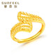 Saphire gold ring for women, 999.9 sparkling imitation diamond ring for your lover, live, about 4.15 grams