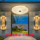 
Heart mirror full copper outdoor ceiling light villa gate ultra-thin front light outdoor aisle balcony lamp anti-mosquito courtyard light X3895-500/round/three-color adjustable