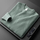 Prideme Light Luxury Winter Burned Algody Sweater Hombres de manga larga Jacquard Patrón de jacquard Sweater Cuello redondeado Top PG9901-Apricot M [Sugerión de peso: 100-120Jin [Jin equivale a 0.5 kg]]