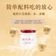 
Ai Feiyan [Mid-Autumn Gift] Freshly Stewed Bird's Nest Instant Eat Bird's Nest 50g*10 Bottle Gift Box Gift Nutritional Products for Elderly and Pregnant Women