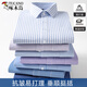 
Woodpecker Long Sleeve Shirt Men's Spring and Summer New Business Casual Men's Plaid Shirt Professional Work Shirt Top 6627 41