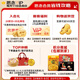 Missing the Golden Medal Shrimp Dumplings, the Great Shrimp King 480g32 Shrimp Dumplings Instant Food Steamed Dumplings Fried Dumplings Pot Stickers Semi-finished Products
