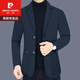 
Pierre cardin down suit men's autumn and winter thickened casual blazer middle-aged dad's cold-proof down jacket short style Navy blue XL weight 135-145 Jin [Jin equals 0.5 kg]
