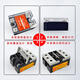 Renjuyi Relay à l'état solide monophasé personnalisé SSR-1A4840 40A AC CONTRÔLE AC 12V24V220V380V 60A