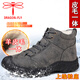 Dragonfly brand fur-integrated genuine wool winter cotton shoes, warm plus velvet snow boots, high-top shoes, cotton shoes, large size men's boots, non-slip soles, 6188 gray (with zipper) 42