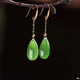 Chinese retro temperament water drop jasper earrings for women 2024 jade cheongsam earrings as a gift for mother water drop jasper earrings