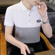Ice Silk Herren Kurzärärmelte Revers Polo-Hemd-Hemd-Hemdkragen T-Shirt NEUER HALLARTARD 6227 Weiß M 165