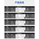 ab胶瑞士Araldite 2011/2012/2015/2014-2/2014-1胶水50m 爱牢达2019/4859  380ml