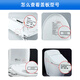 原装遥控器智能马桶盖配件卫洗丽CES9433TCF9575653247319614 CES9768/9788/9878/9898
