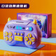 McGonagall Kinderspielzeug-Jungen 3-6. Geburtstagsgeschenke für das Level- und Speed ​​Push Game Machine Press 7-12 Kindertag Geschenke Finger-Tanzmaschine [24 Musik/Exquisite Geschenkbox] Männer und Mädchen denken, Trainingspuzzle und Dekompression