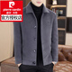Pierre Cardin autumn and winter velvet woolen coat men's woolen large top short men's winter casual imitation mink velvet lapel jacket MN8299 gray (lapel) (anti-wrinkle and non-pilling) XL (125-135Jin Jin equals 0.5kg)