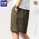 ROMON men's shorts summer new Japanese workwear mid-trousers Shawn Yue loose cotton casual trendy high-end five-point pants 9221 khaki L [100-130Jin [Jin equals 0.5 kg]]