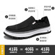 Chaussures pour hommes Jeep Printemps et automne léger respirant des chaussures de toile de pédale d'un pied Foot's Foot Sole Sole Casual Chores non glissa Lazy Driving Chaussures Black (Sports Taille) 41