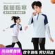 DUBLS篮球服儿童长袖男女童羽毛球服秋冬跑步运动套装足球服训练服班服 9793黑色上衣 XL(建议身高175-180cm)