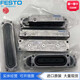 Customisierter Membran Klemmzylinder 253612 253613 253614 253615 253616 3 EV-15/40-DP 13783 Klemmplatte