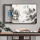 
Yaoshijia paintings new Chinese atmospheric meter box decoration paintings simple modern landscape electric box painting ugly box covering mural T12532 80*60cm (blocking 70*50) hydraulic black frame
