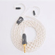 Строка Artisan 416 Core Leeds 4.4 Line Line подходит для Senhai IE300 IE600 Shure 846 Xielantu второго поколения MMCX Обновление наушников кабель Sony 1ER-Z1R/1ER-M7/1ER-M9 3,5 мм прямой