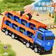 Les jouets pour enfants voitures de piste transformés et éjectés de gros camions voiture en alliage de camion 3-6 ans garçons 1 juin de la journée pour enfants camion de pompier-12 Small Sound et Boîte-cadeau de musique légère