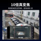 锐视威四摄2000万超高清监控摄像头家用无线wifi网络手机远程室外监控器360度无死角带夜视全彩户外防水