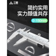 三量（sanliang）sanliang高精度不锈钢游标卡尺0-150mm油标 141-7520-2000mm爪长150mm