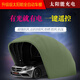 Semi-automatic moving folding motorcycle shed sun protection windproof dustproof rain protection awning awning Semi-automatic motorcycle shed stainless steel L 3519