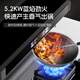 OPPEIN official genuine integrated stove steaming and baking integrated household frequency conversion large suction large capacity integrated stove disinfection cabinet steam oven warming board intelligent voice hot sale model [JJZT-826SZXK-T] steamed on top and down natural gas