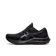 亚瑟士（asics） GT-2000 11减震支撑黑色男女运动跑步鞋1011B441-005 黑橙1011B722-001 现货 41.5