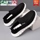 
CARTELO crocodile (CARTELO) one-foot lazy bean shoes for men's summer new breathable umbrella cloth old Beijing cloth shoes for men versatile casual students 881-Gray-42