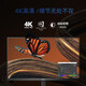 飞利浦（PHILIPS）27英寸4K IPS 10bit HDR400 TypeC65w 100%sRGB PIP/PBP智能分屏 升降旋转 专业设计屏 办公显示器 27E1N5900R