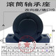 Zhihuishu Mining Conteyer Roller Roller Seaby Detide Guarding Glaping 1312 1310 3520 ЧИСТ ТАКОЕ СТАЛЬНОЕ СТАВО